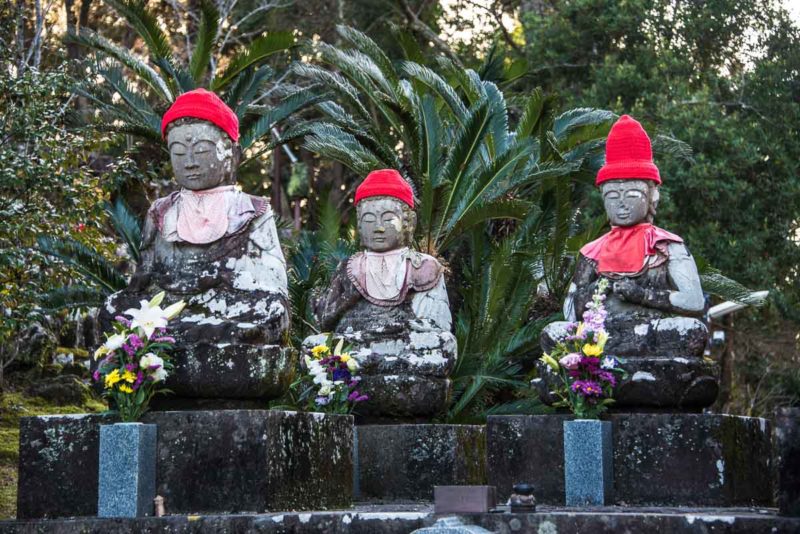 Chikurin-ji, Kochi Japan